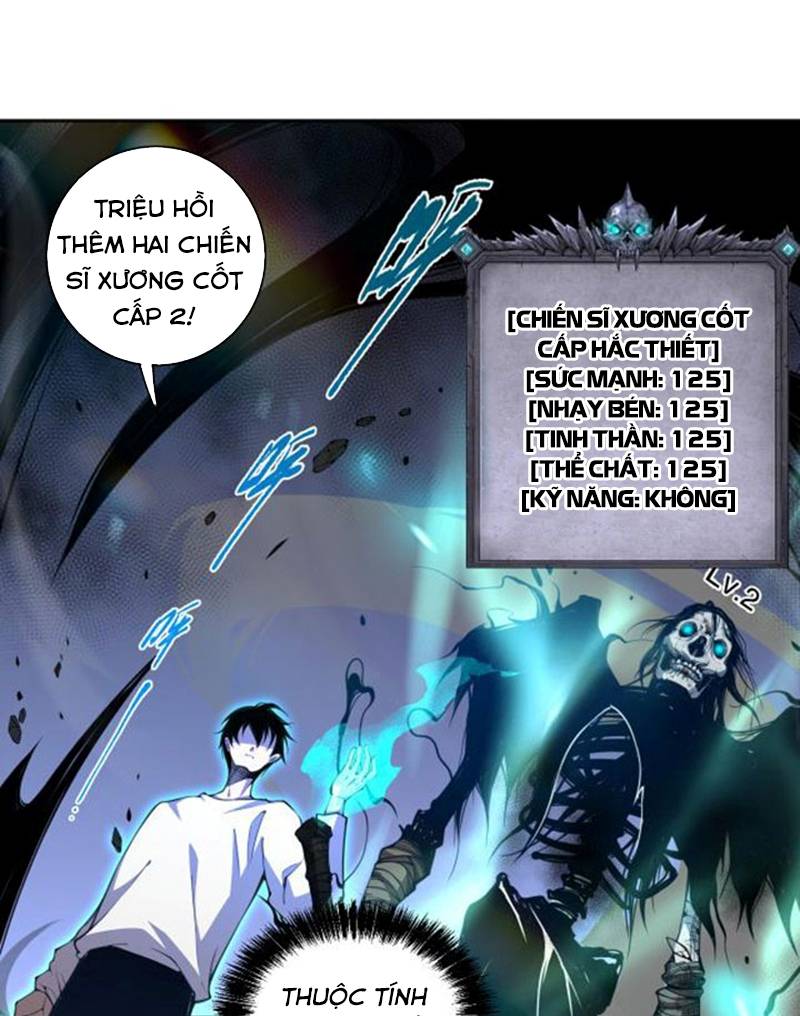 Đọc truyện Tử linh pháp sư: Ta chính là thiên tai - Chap 2